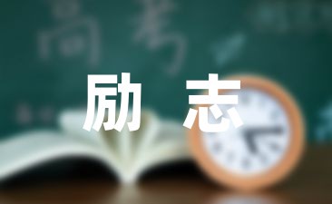 如何通过在线平台找到可靠的篮球辅导资源_2